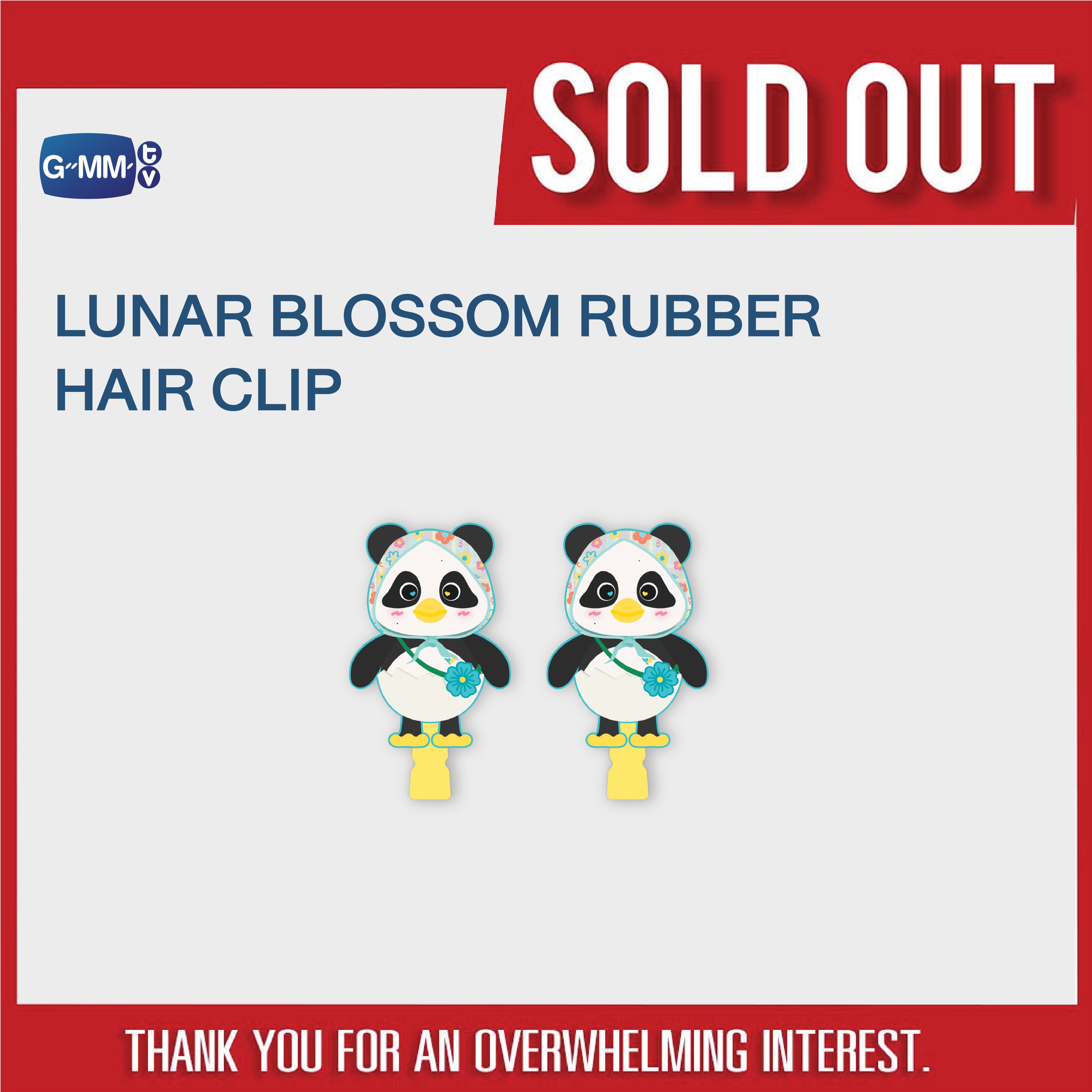 Namtanfilm lunar ぬいぐるみ Namtan & Film - Lunar Doll Keychain | Webuybangkok