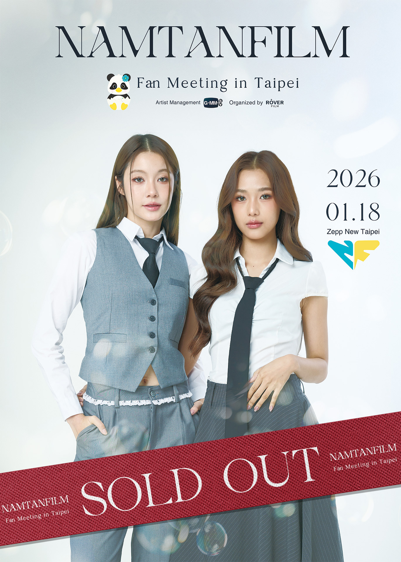 アイドル NAMTANFILM signposter NAMTANFILM | SOLD OUT