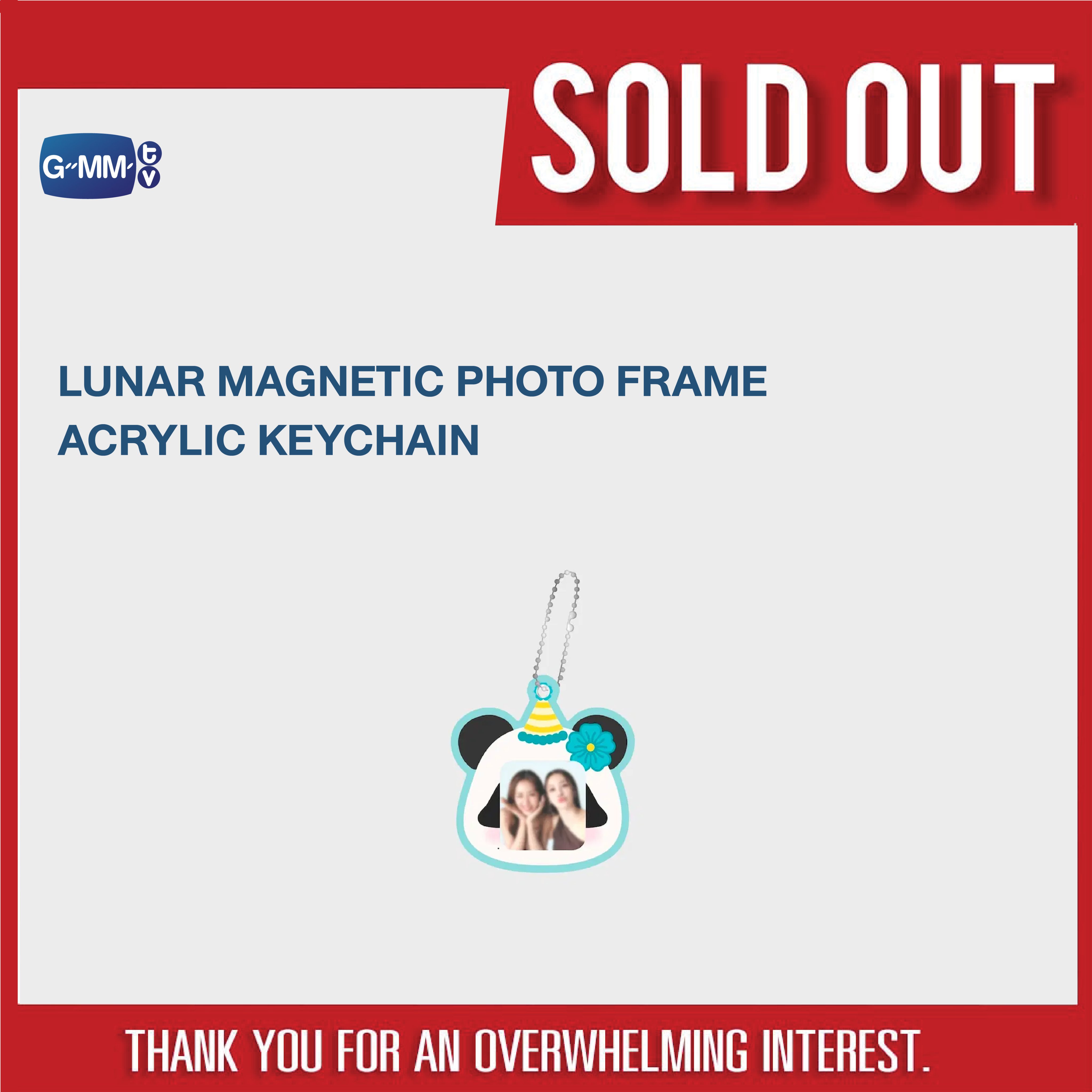NAMTANFILM | SOLD OUT